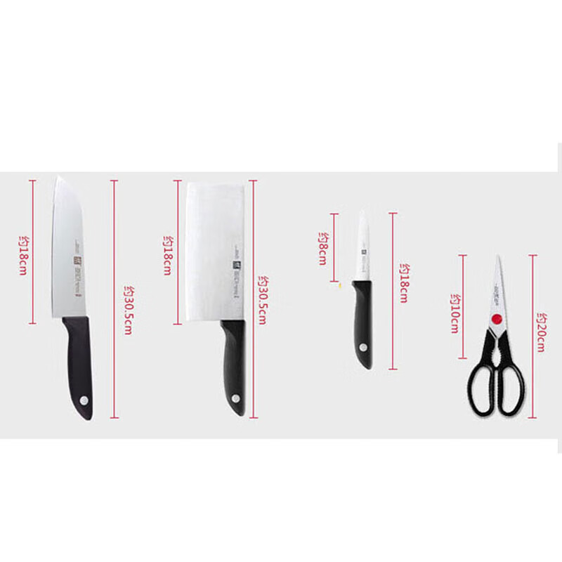 双立人(ZWILLING)家用刀具套装切菜切肉福到插刀架五件套1031790高清大图