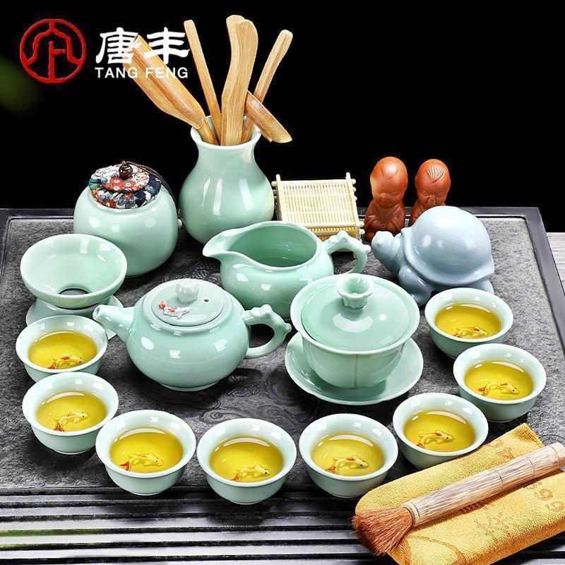 茶具套装汝窑开片可养家用功夫青瓷浮茶杯陶瓷简约现代Z_720