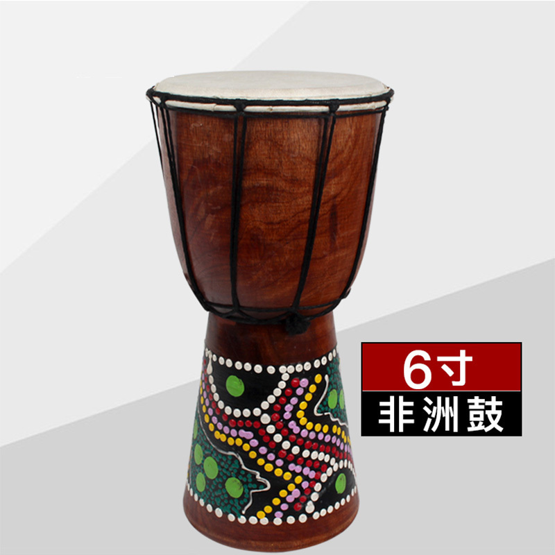 圣思诺 非洲鼓6寸 儿童非洲鼓小手鼓山羊皮整木掏空手工儿童玩具鼓工艺品