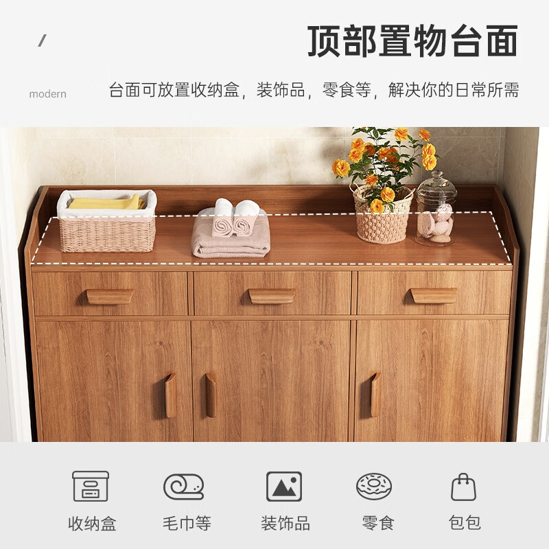 燕全食 鞋柜 含安装 600*350*1200mm 一个高清大图