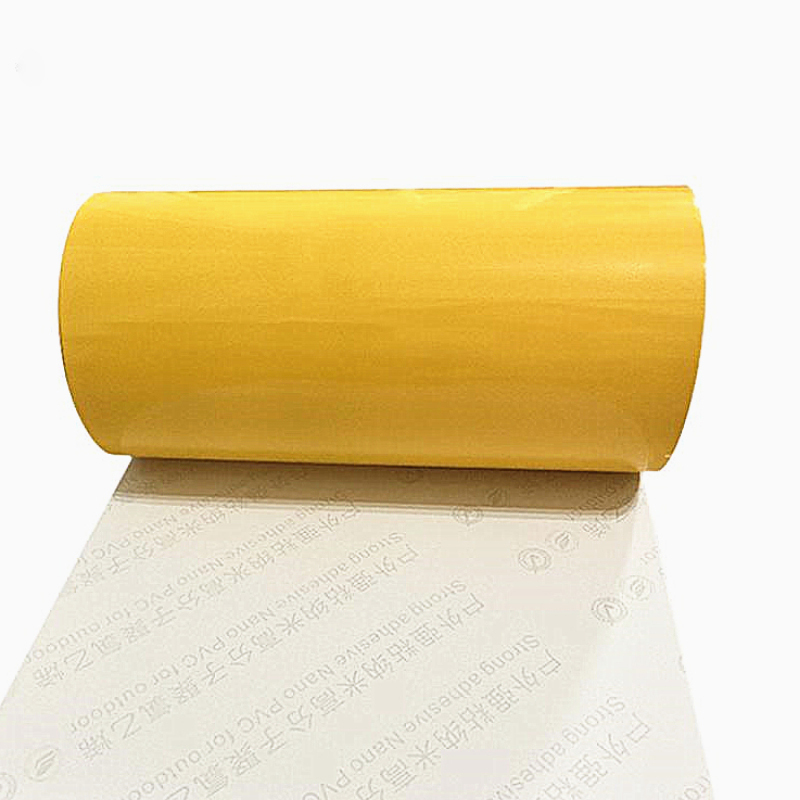 电帮务 260mm*20m 黄色 标签胶贴 (计价单位:卷) 黄色高清大图