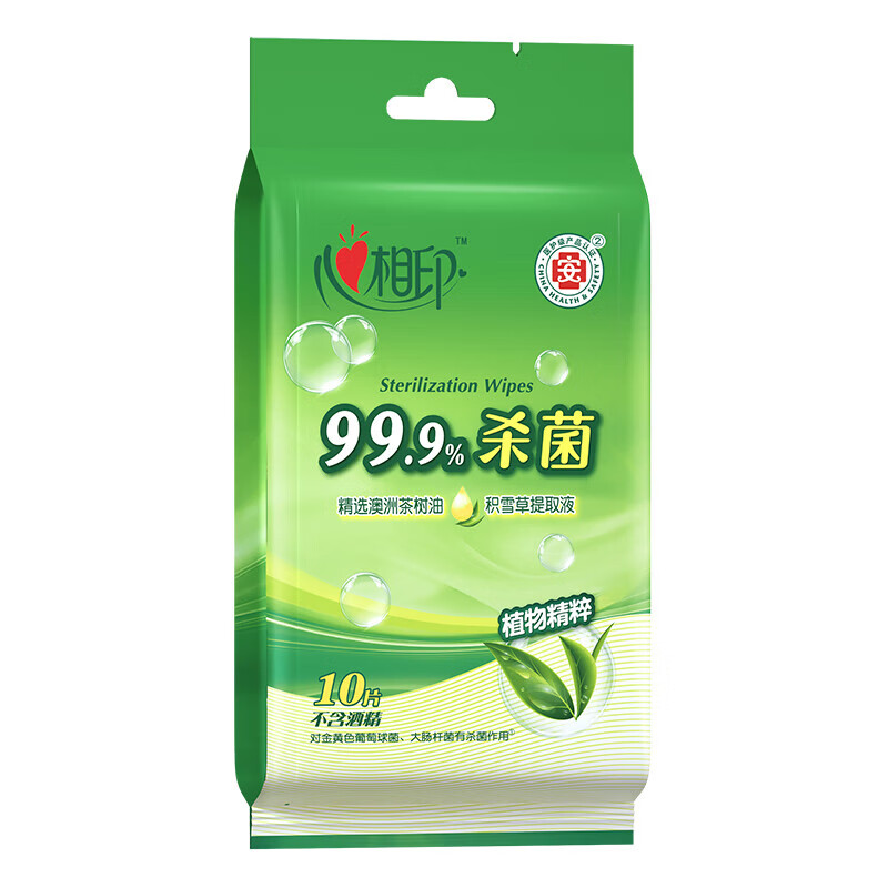 心相印 XCA001 湿纸巾 10片/袋*1