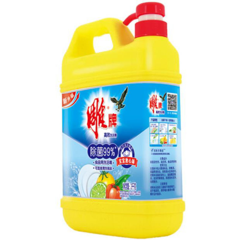 ltsm雕牌zdp43592洗洁精雕牌高效洗洁精2kg除菌健康