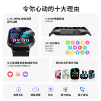 联想 Lenovo Watch Fit 智能手表 L-SWAF101 风暴灰