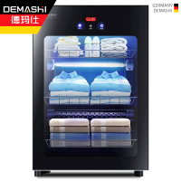 德玛仕(DEMASHI)商用消毒柜 ZTP60Y-1小型立式紫外线杀菌 衣服衣物拖鞋加热毛巾消毒柜美容院理发店用