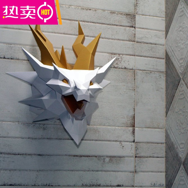 封后 Fenghou 壁饰权利的游戏龙头壁挂墙壁立体装饰冰与火之歌主题壁饰纸艺模型fenghou 价格图片品牌报价 苏宁易购梦舟家居生活专营店