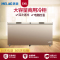 美菱(MELING)BC/BD-536DTE 536升 顶开门卧式冷柜 大容量冰柜 电脑控温 (咖啡金)