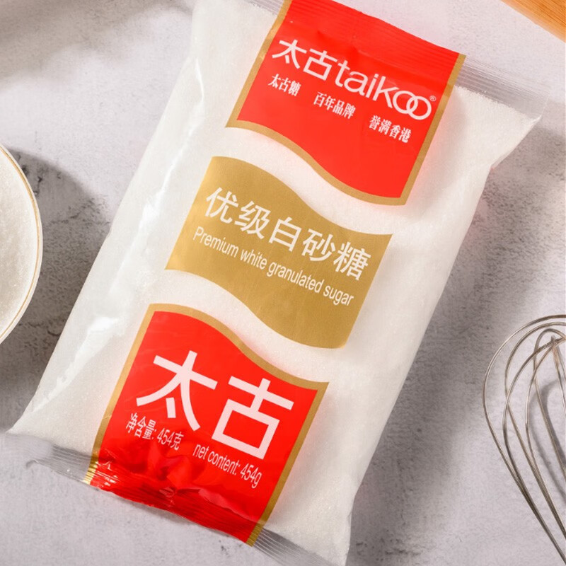 太古优级白砂糖454g食用细白糖幼砂糖蛋糕饼干面包家用烘焙材料苏宁宜品推荐