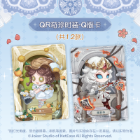 闪魂 第五人格《雕刻时光》收藏卡 第三弹基础版游戏收藏动漫卡牌