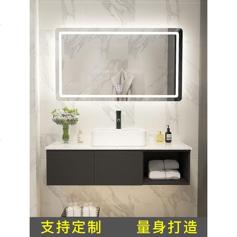 北欧智能浴室柜组合简约大理石台面洗漱台洗脸池厕所洗手盆小户型 90cm储物镜柜款/大理石台面高清大图