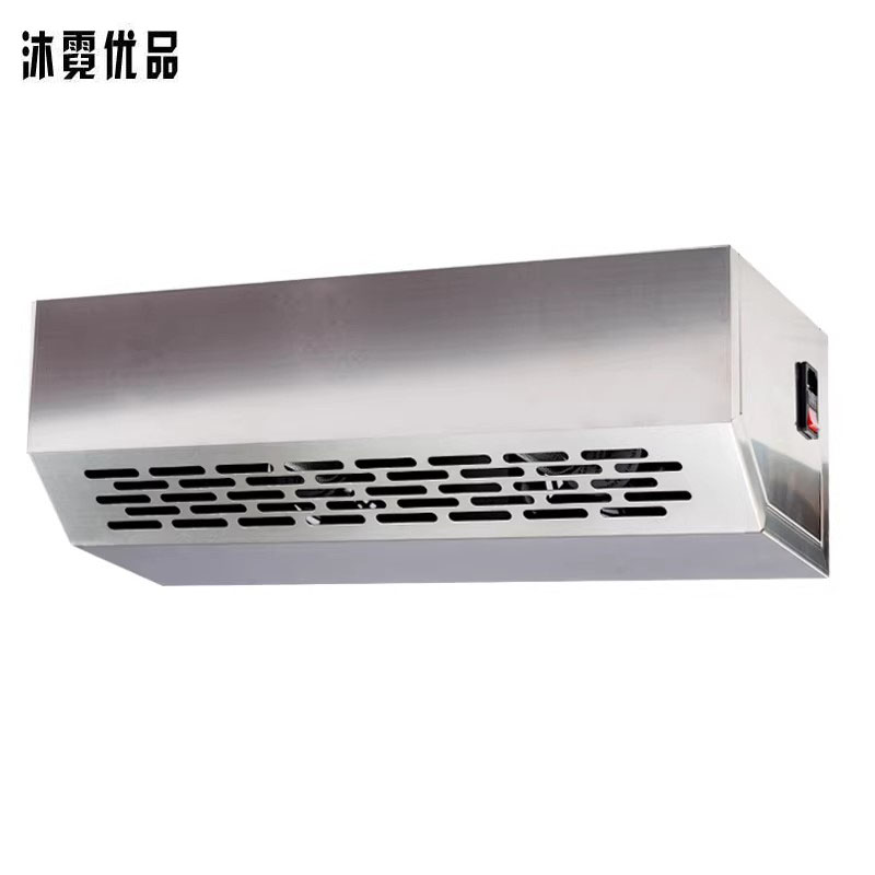 沐霓优品 壁挂式厨卫消毒机 5g/h 台高清大图