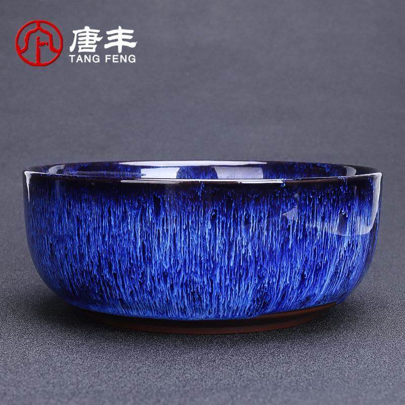 家柏饰(CORATED)窑变茶洗家用蓝盏水洗功夫蓝盏杯洗大号陶瓷洗茶碗水盂笔洗SZ图片