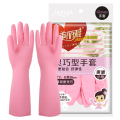 美丽雅灵巧型手套(小号)