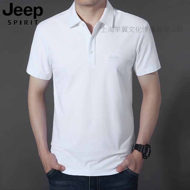 JEEP SPIRIT吉普刺绣男士短袖T恤夏季休闲大码棉质体恤男装