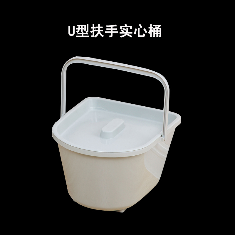 皇豹u型扶手手提式坐便器内桶实心桶蹲厕坐便椅内桶马桶椅子视频