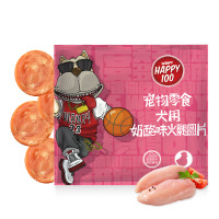 顽皮Happy100宠物零食 犬用奶酪味火腿圆片 400g
