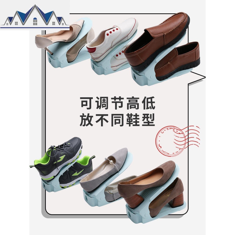 鞋子收纳架透明装鞋盒单个盒子20塑料简易盒个鞋柜多层省空间 三维工匠高清大图