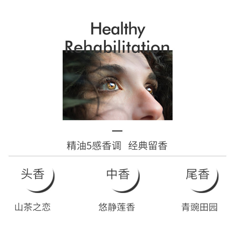 阿道夫 无硅油洗发水(四项专研)800gx2高清大图