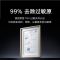 小米米家净化加湿器3Max 家用轻音加湿净化双重技术全水路除菌矩阵