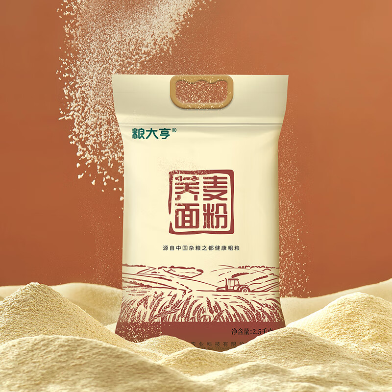 “粮大亨 [ 2.5千克荞麦面粉 ]”高清大图