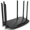 TP-LINK TL-WDR7400 智能11AC双频无线路由器 光纤宽带大户型 wifi穿墙