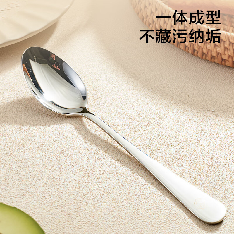 富强 不锈钢304长柄家用加厚汤匙调羹 中号10只装高清大图
