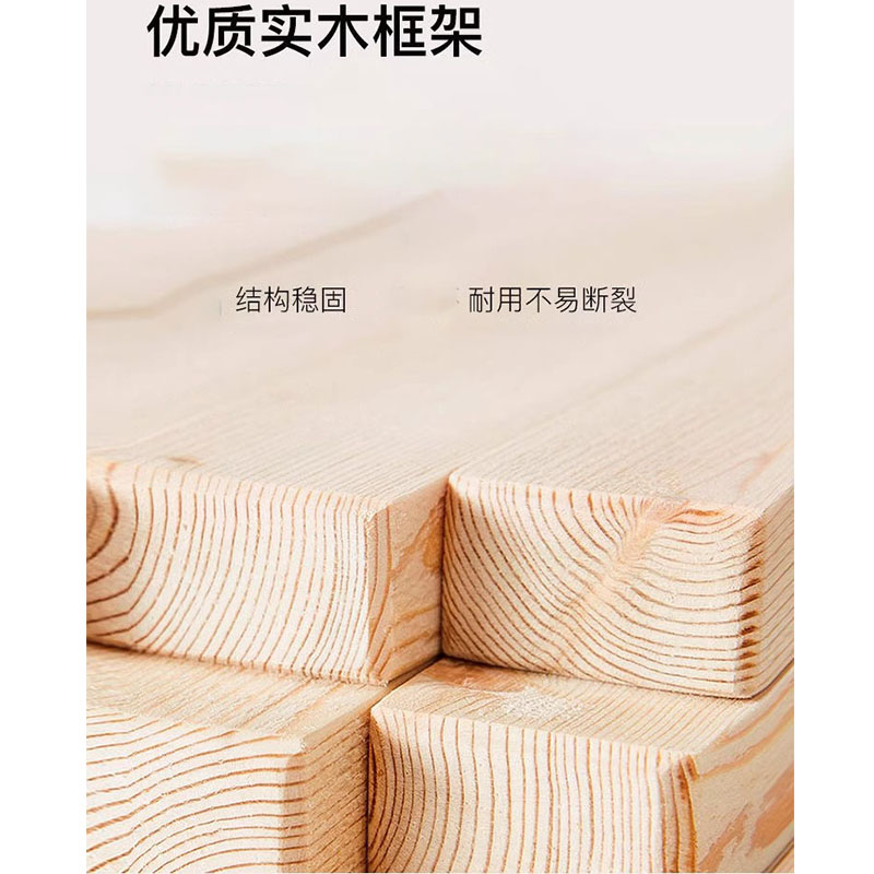 芙瑞塔实木沙发1.7米张高清大图