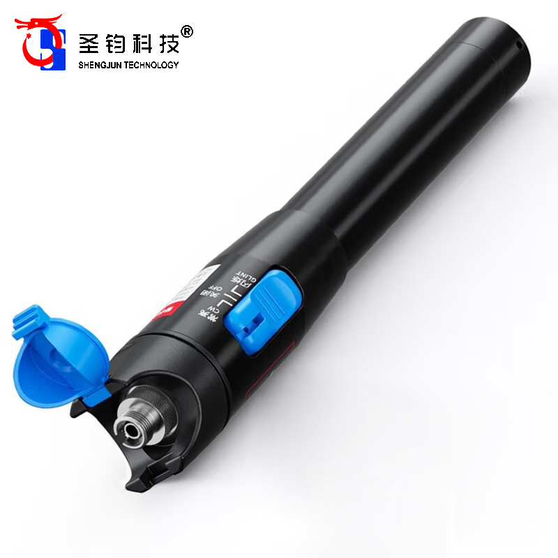 圣钧科技 SHENGJUN TECHNOLOGY 光纤红光笔 50公里 +个高清大图