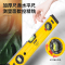 得力(deli)983400B 水平尺强磁家用高精度实心多功能直尺测量水平仪 调节式强磁水平尺400mm
