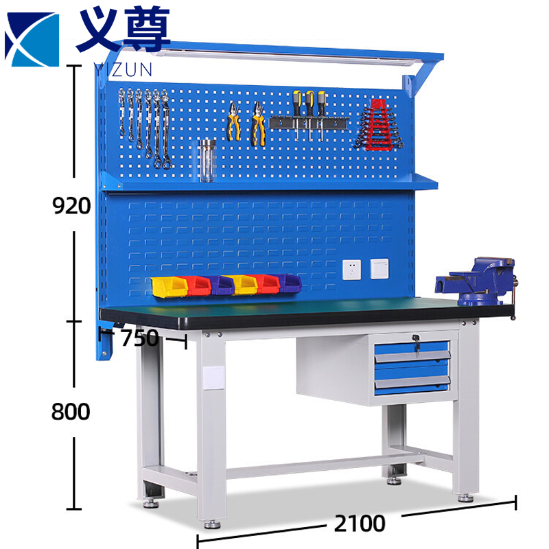 义尊 工具桌 2100*750mm台高清大图