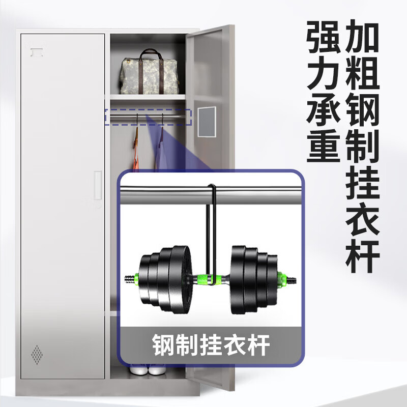 科野 不锈钢更衣柜铁皮柜员工储物柜多门柜寄存包柜鞋柜 201不锈钢四门