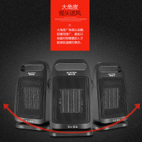 澳柯玛(AUCMA)取暖器暖风机NF18N801 台地两用 家用节能 摇头送暖 电暖器电暖气暖风机