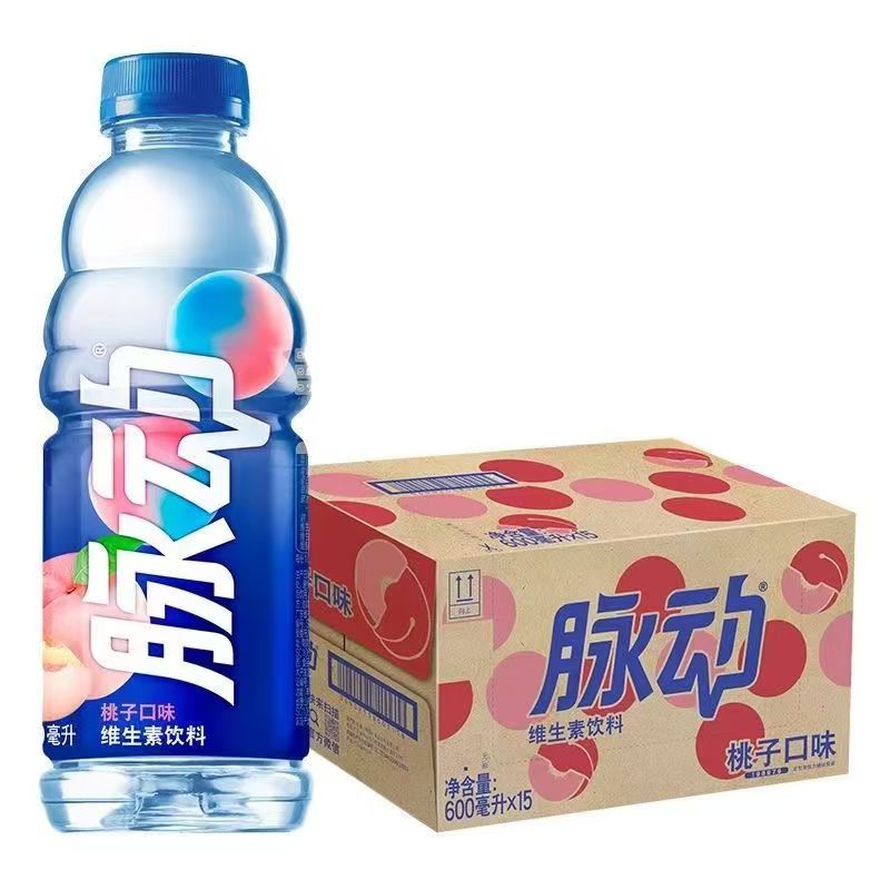 脉动维C低糖维生素饮料出游运动必备600ML*15瓶 桃子口味