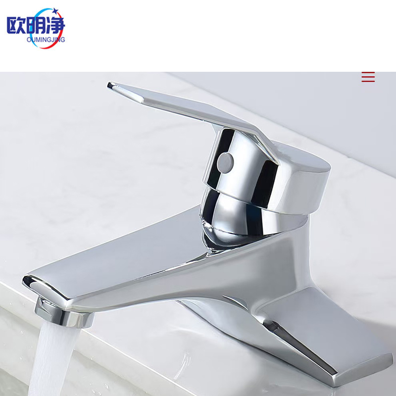 面盆冷热双头水龙头 dh-6752 个高清大图