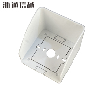 浙通信越 户外防水罩 86型 /个