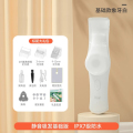 如山婴儿理发器自动吸发宝宝剃头发新生儿童电推子剃发神器 【1.0基础款】象牙白