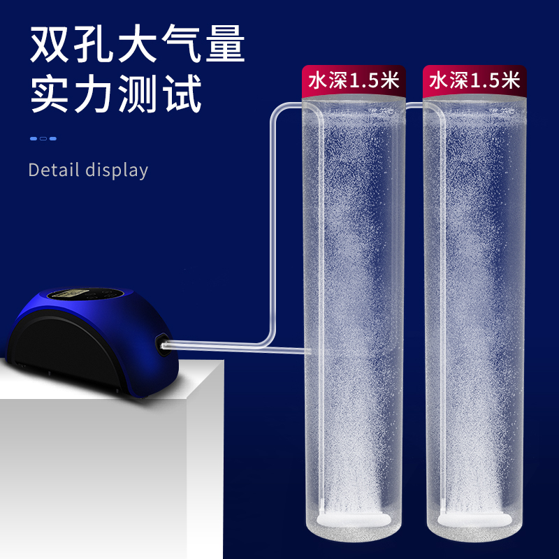 便携式交直流两用增氧泵鱼缸水族箱氧气泵充电大功率冲氧机高清大图