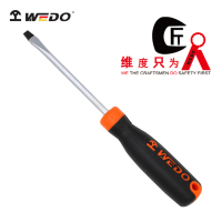 WEDO/维度 S2一字螺丝刀 WD610-06 5×75mm 1把
