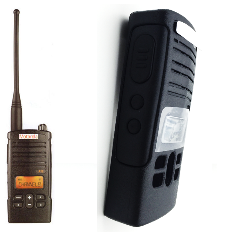 摩托罗拉(MOTOROLA)A12对讲机外壳
