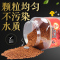 血鹦鹉鱼食增红鱼饲料发财地图鱼粮螺旋藻增红鹦鹉鱼罗汉金鱼饲料