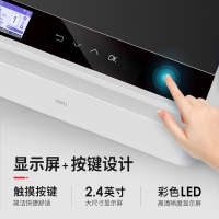 得力(deli)M2000黑白激光打印机复印件扫描一体机多功能A4打字机小型家庭家用办公室商用三合一双面打印