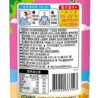 ZEK蒟蒻果冻21袋(蒟弱果冻芒果65g*7+白桃65g*7+果蔬65*7)吸吸果汁儿童零食布丁白桃芒果12果蔬ZEK