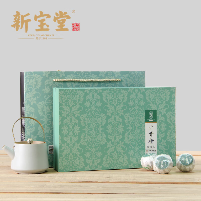 新宝堂 小青柑 柑普茶普茶组合 180克高清大图