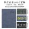 笔记本子a5办公文具记事本复古文艺大学生小清新日记本简约商务会议记录本个性创意手账本子加厚定制可 A6-羊巴空白款蓝