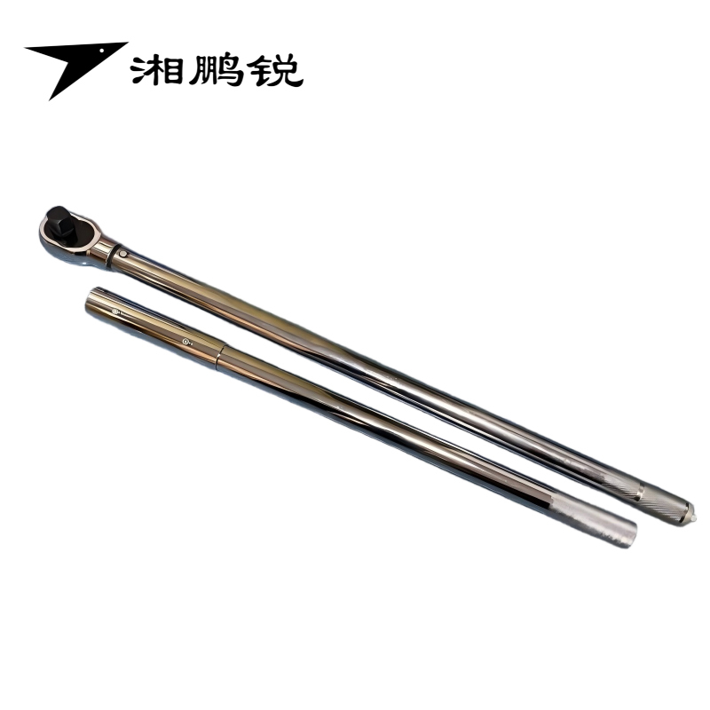 湘鹏锐 预置式扭力扳手 TG750-2000N 把