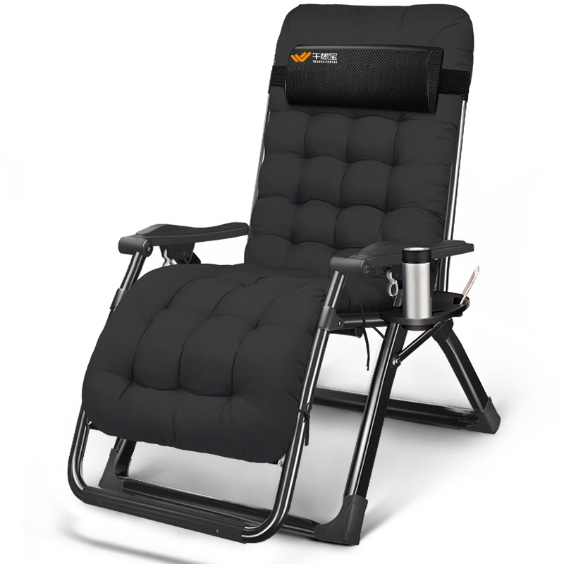 午憩宝折叠躺椅午休午睡椅子办公室折叠床靠背椅懒人沙发休闲靠椅床
