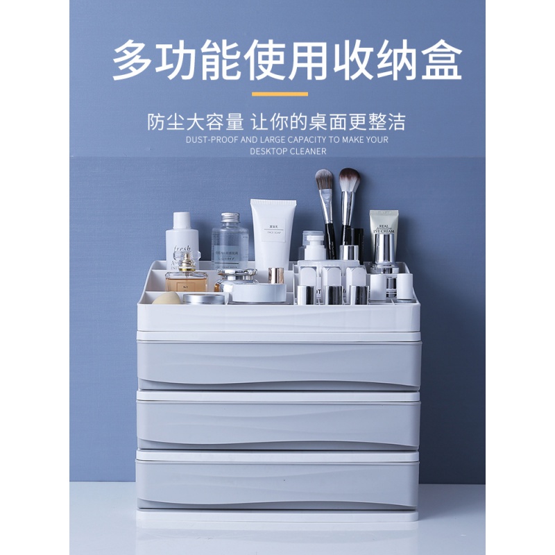 家柏饰(CORATED)办公桌面多层小抽屉式收纳盒简约桌上小收纳柜家居文件单据整理盒高清大图