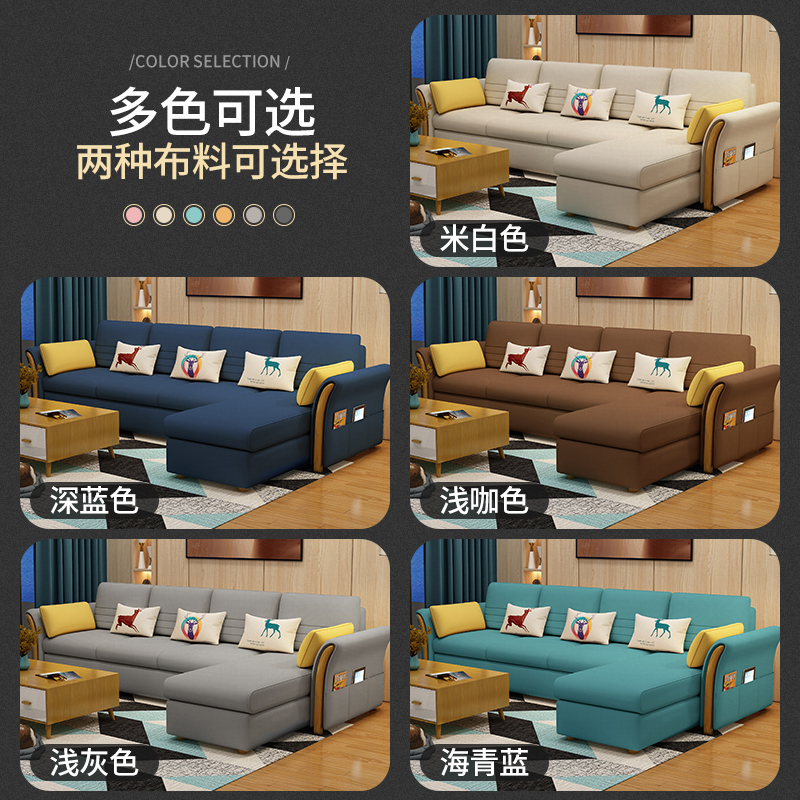 [精选]都市名门 沙发床小户型可折叠双人客厅两用多功能简约现代组合贵妃布艺沙发