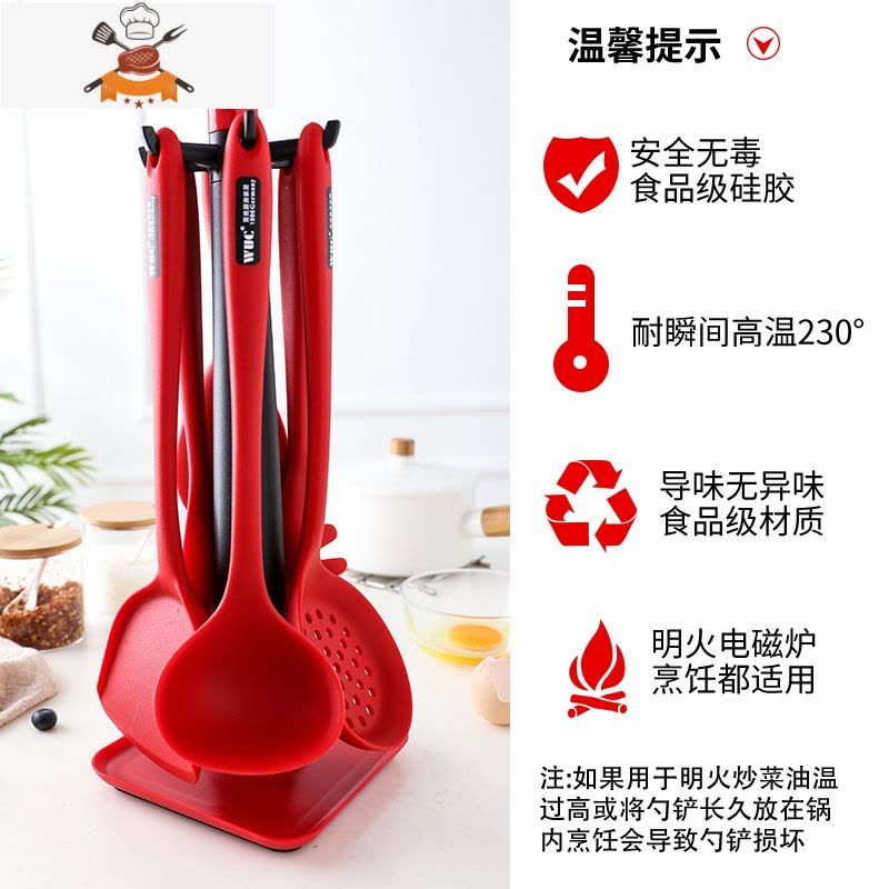 硅胶铲子不粘锅专用可高温厨房家用炒菜锅铲护锅汤勺炒勺厨具套装 敬平 一体红色沙拉铲图片