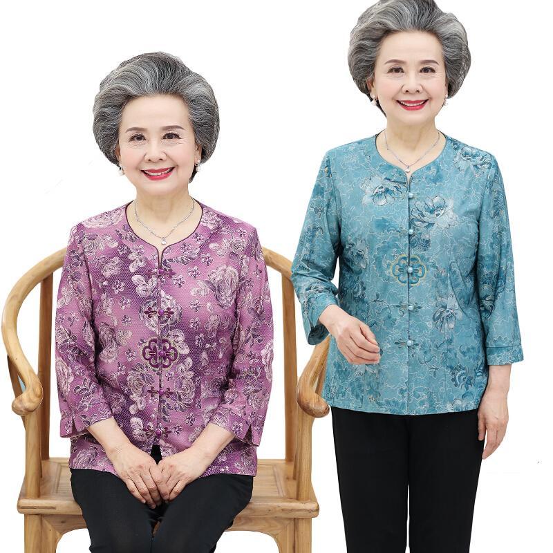 中老年人女装老人衣服妈妈装春装上衣衬衫七分袖套装奶奶夏装衬衣